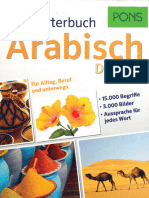 Pons Bildwrterbuch Arabisch Deutsch 9783125614390 3125614392