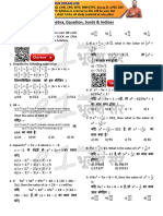 Algebra, Equation, Surds & Indices