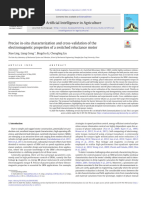 Precise in Situ Characterization and Cross Validation 2020 Artificial Intell