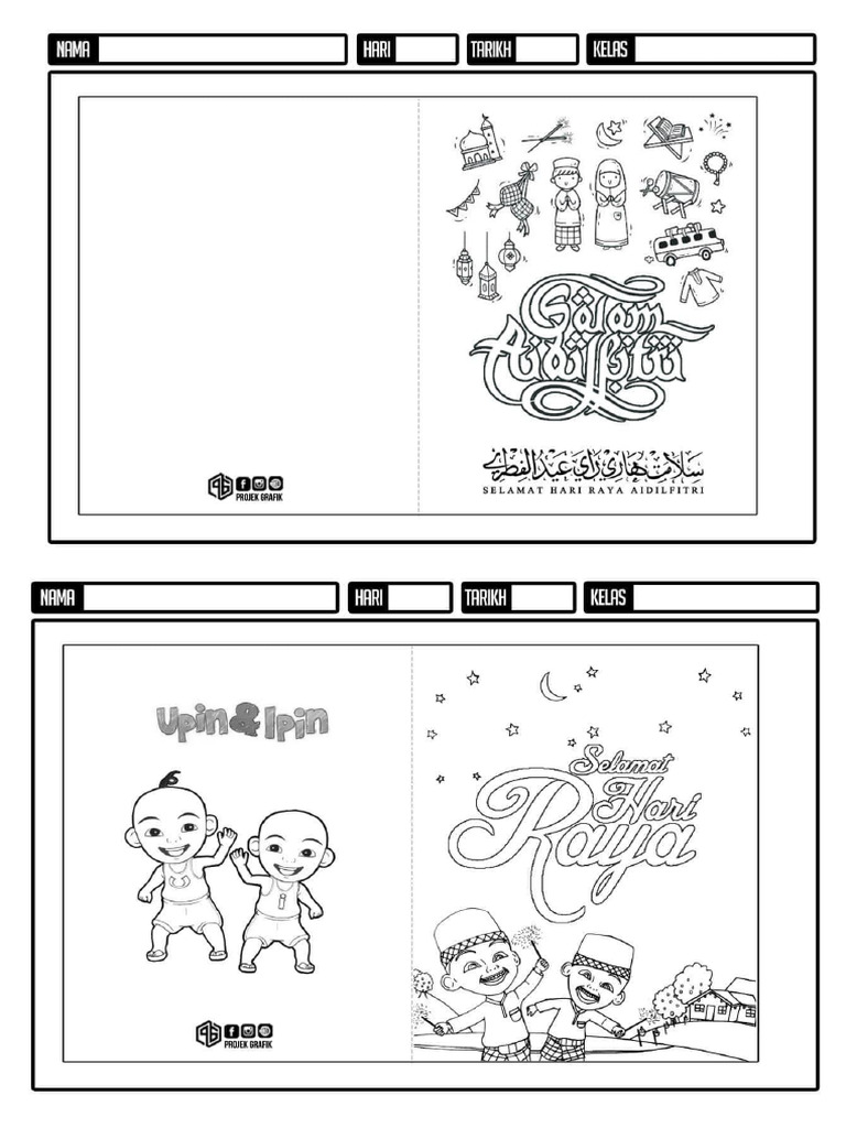 Kad Raya | PDF
