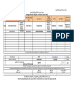 Form - TKT Transfer .XLSX - Form