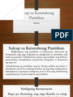 Modyul 6 Sulyap Sa Katutubong Panitikan