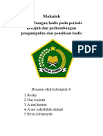 Sampul Awal