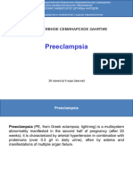 9b IX Практ Preeclampsia