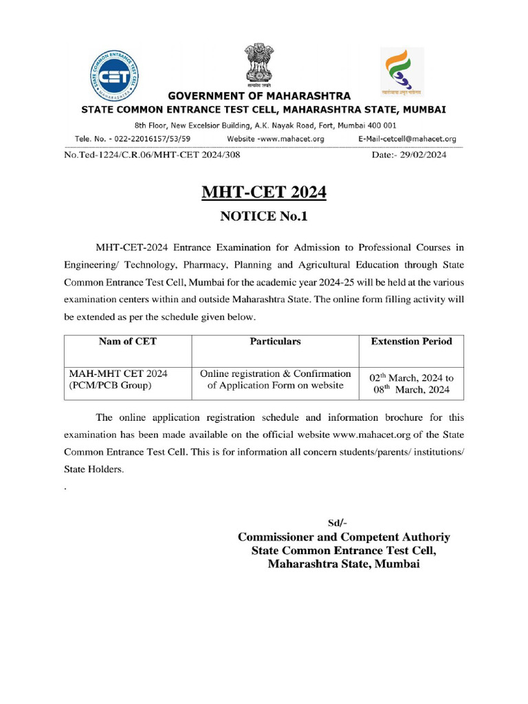 MHT CET 2024 Extenstion Notice No 1 PDF