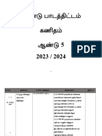 RPT Math THN 5 (Tamil Version)