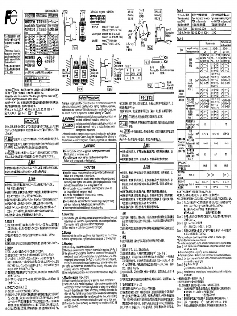 Magnetic Contactor - Thermal Overload Relay | PDF