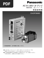 6ヵ月保証付！2009年製 YAMAHA CL-340のご紹介！