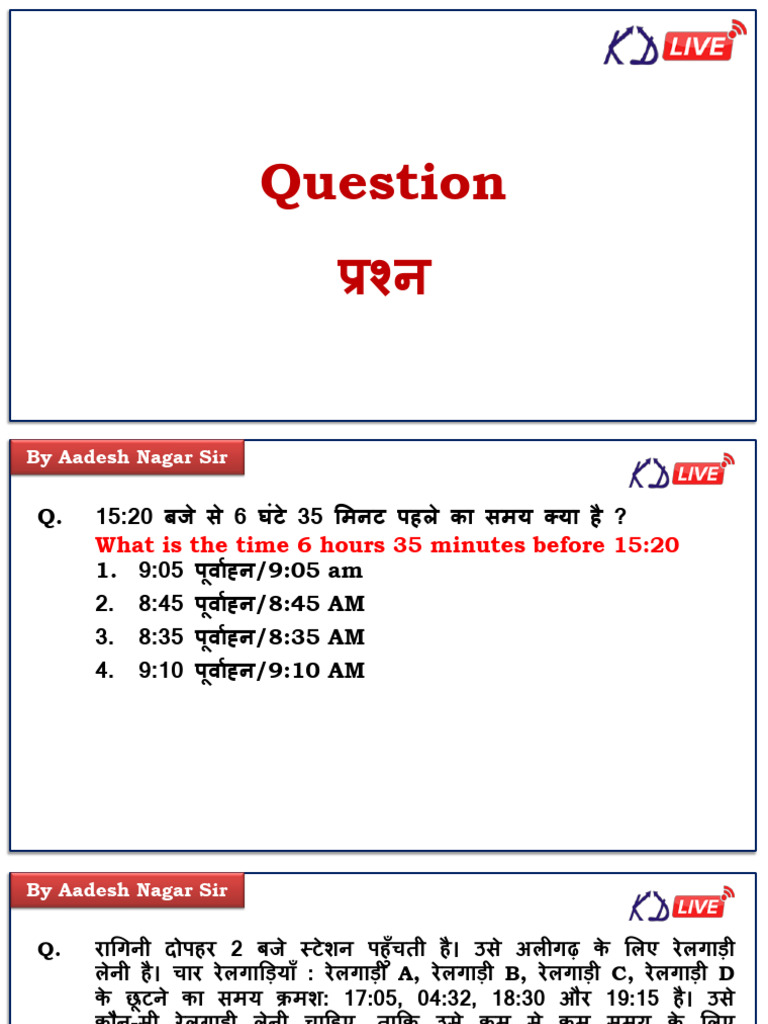 Maths CTET Questions KD Campus PDF