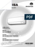 RAS - U2KVS4C (10 13) (Installation Manual) (1118350157)