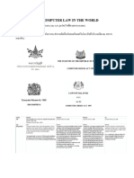 Paper-Comparison Computer Law