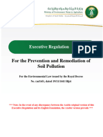 Executive Regulation For The Prevention and Remediation of Soil Pollution