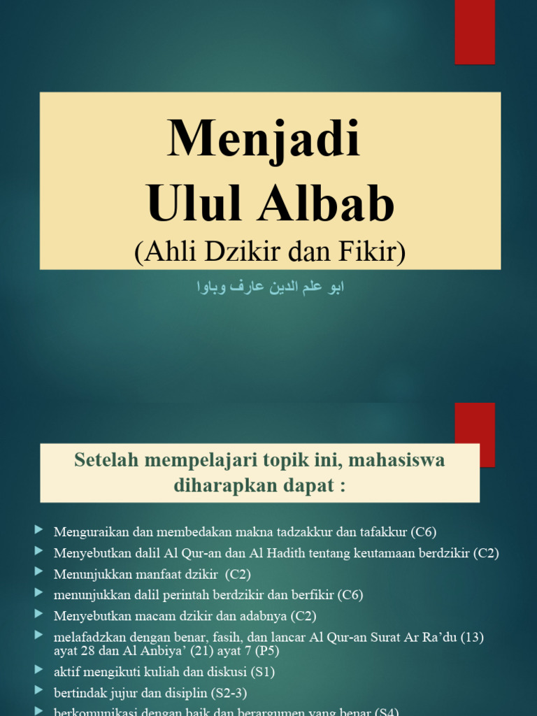Ulul Albab | PDF