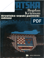 Bogdan Krizman: Hrvatska U Prvom Svjetskom Ratu