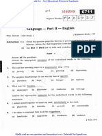 11th English Public Exam March 2023 Original Question Paper PDF Download