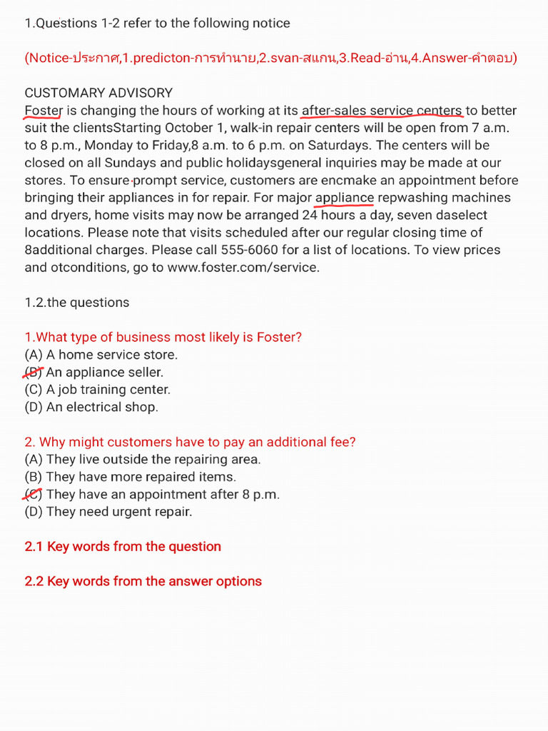 Part7Read Comprehension | PDF