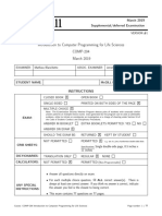 SupplementalExam2018 Solution