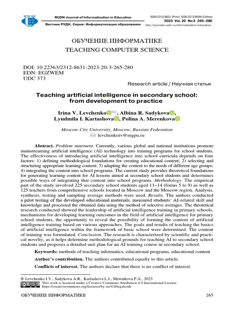 Teaching Artificial Intelligence in Secondary Scho | PDF