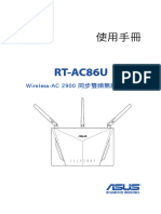 Rt-Ac86u Um V4 Web