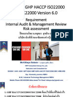 เอกสารอบรม Ghp Haccp Iso22000 Fssc v.6