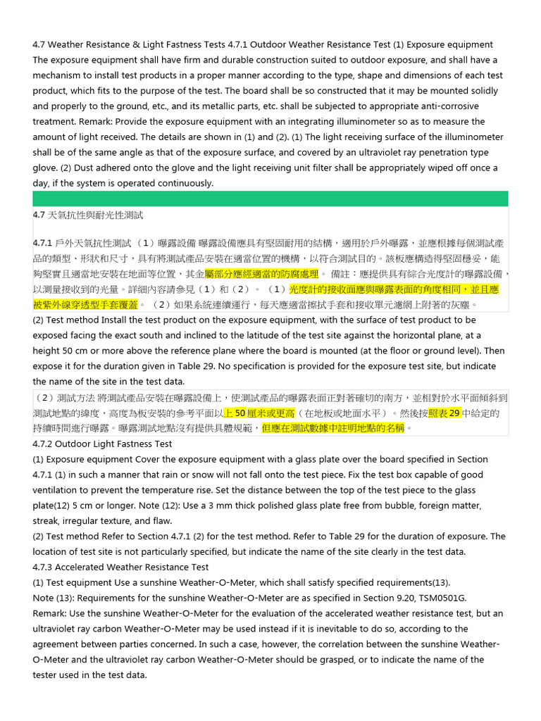 Weather Resistance & Light Fastness Tests | PDF | Exposure (Photography ...