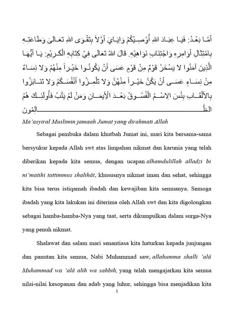 Khutbah Larangan Meremehkan Orang Lain Pdf