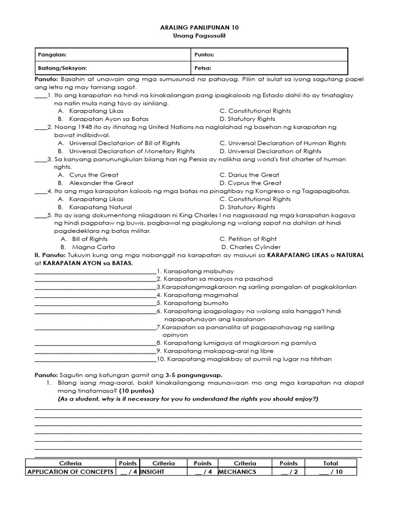 UNANG MAIKLING PAGSUSULIT-3rd | PDF