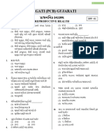 (Reproductive Health) - DPP 01 - Pragati (PCB) Gujarati