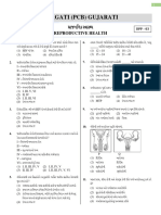 (Reproductive Health) - DPP 03 (Of Lec 04) - Pragati (PCB) Gujarati