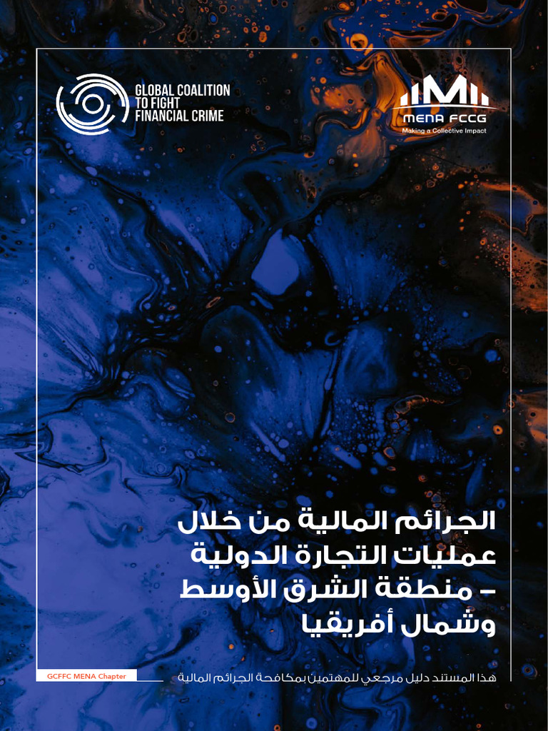 Arabic-Trade-Based Financial Crime in The Middle East and North Africa ...