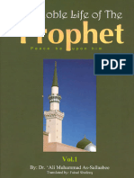Noble Life of The Prophet