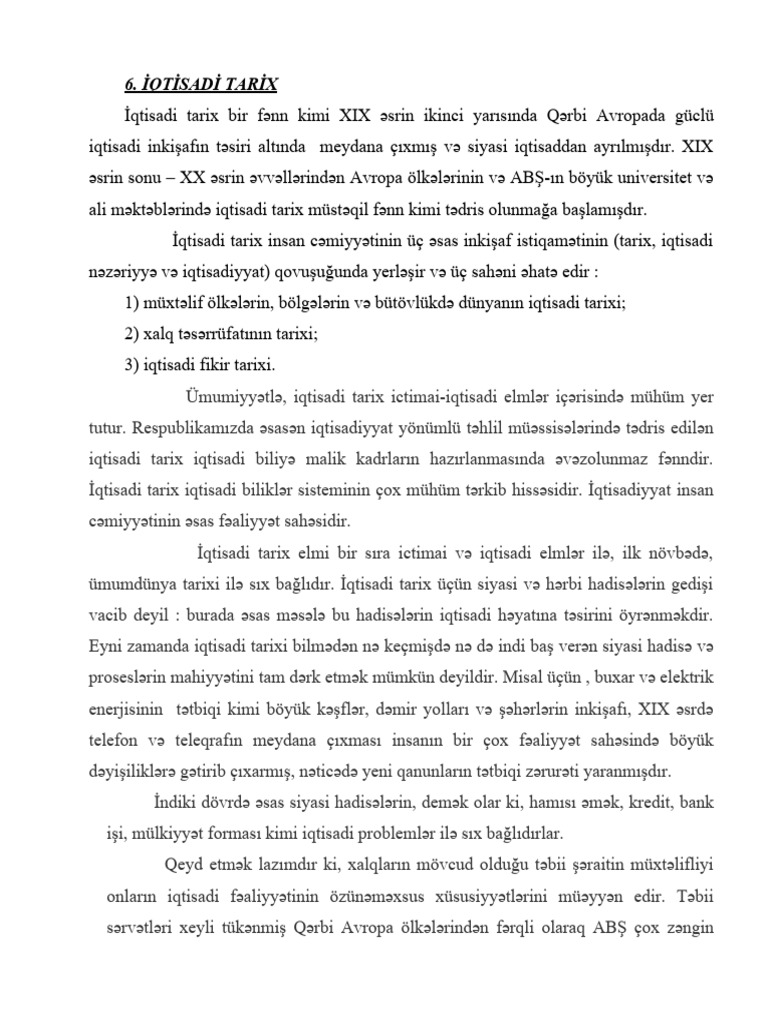 Imtahan | PDF