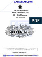 2017 Al Accounting Marking Scheme Sinhala Medium Alevelapi. Com PDF