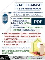 Du'a e Nisf Sha'baan