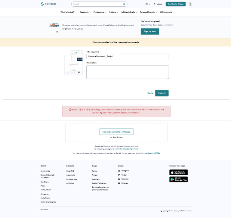 Upload a document scribd pdf scribd multimedia