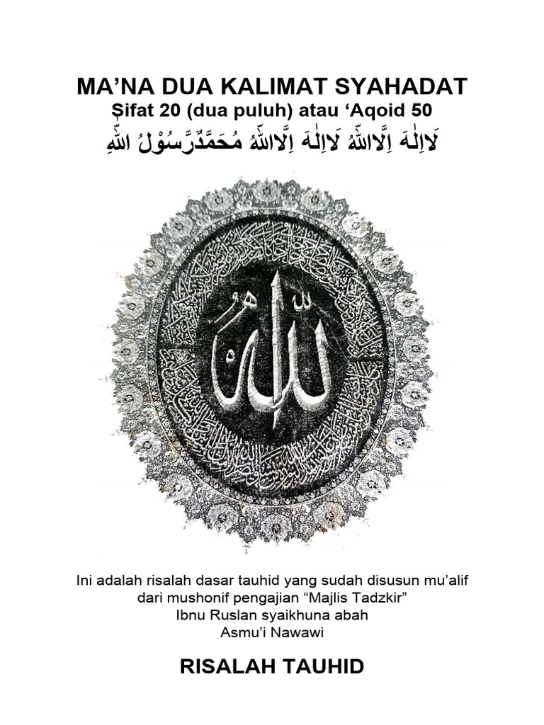 Risalah Tauhid B5 | PDF