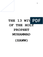 13 Wives of Prophet (Saww) Project