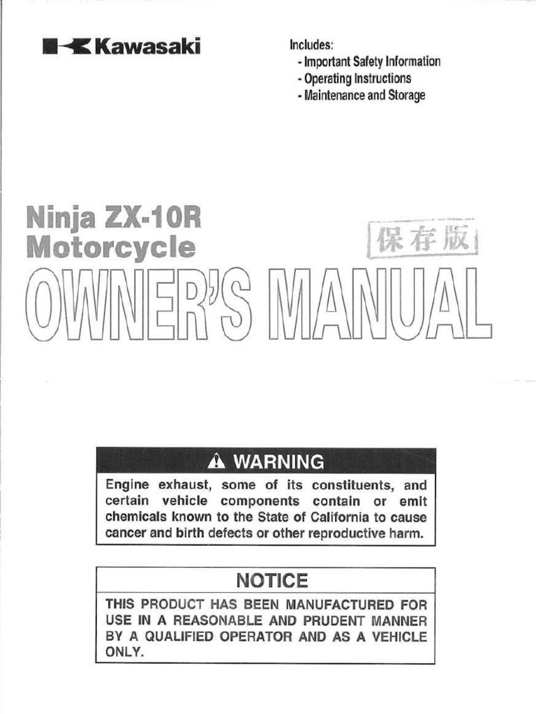 ZX10R SERVICE MANUAL PDF visual data 5