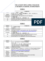 School Suspension HW (4th Update)