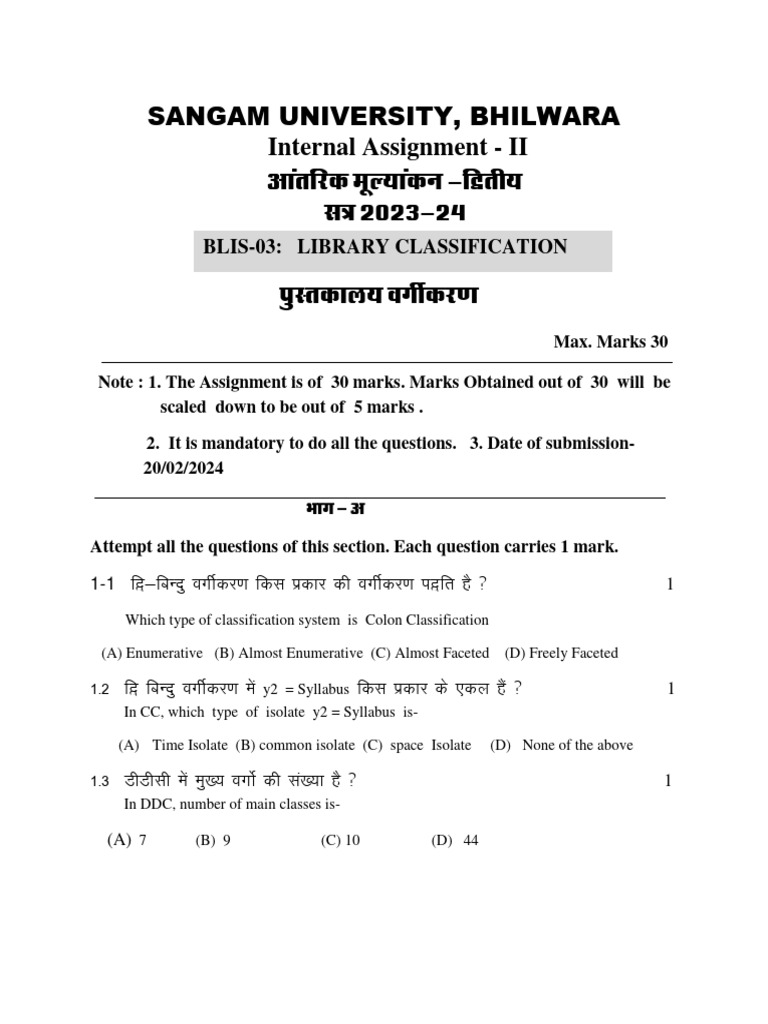 Library Classification Assignment Questions | PDF | Library Cataloging ...