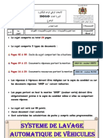 Portique 23 FBF