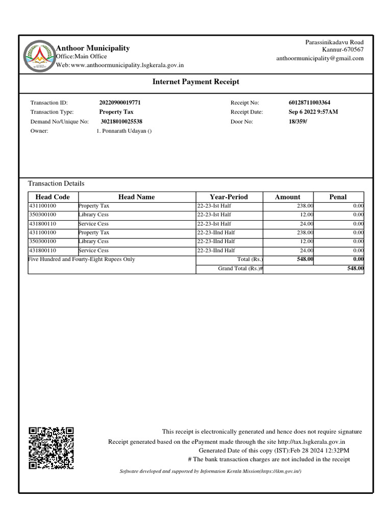 Transaction Receipt | PDF
