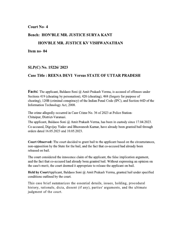 Case | PDF