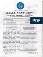 Federal Negarit Gazeta: OF OF