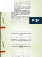 ترجمة محاضرة 3pdf