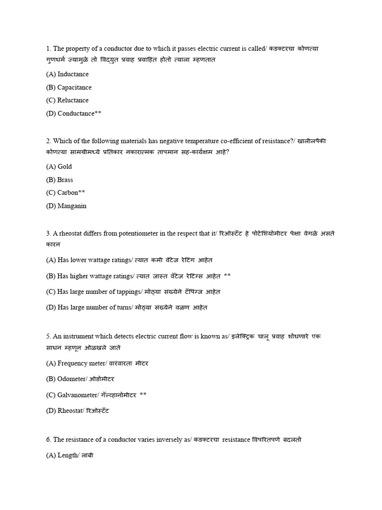 VFF | PDF
