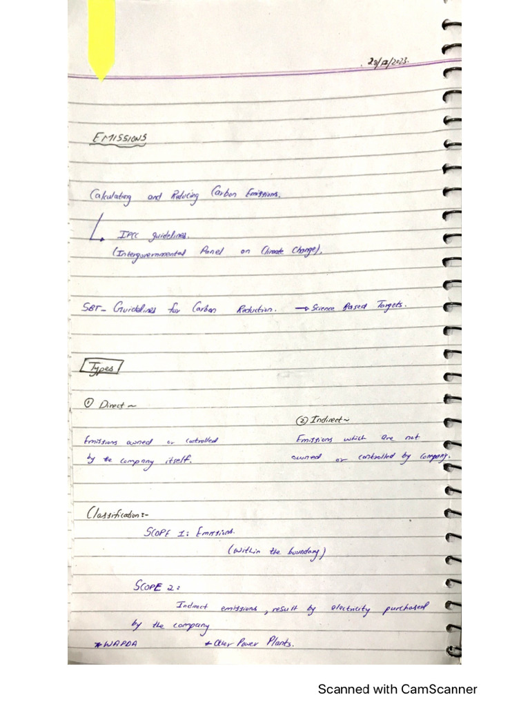 Ims Notes | PDF