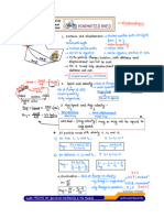 02 Kinematics 1D.pdf