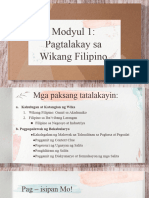 Fil Report