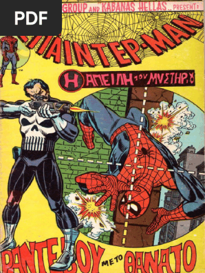 Spider-Man 18